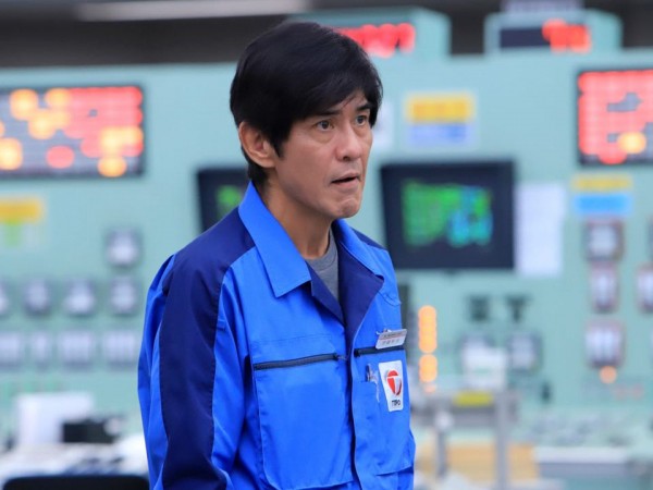 Фукусима (6)