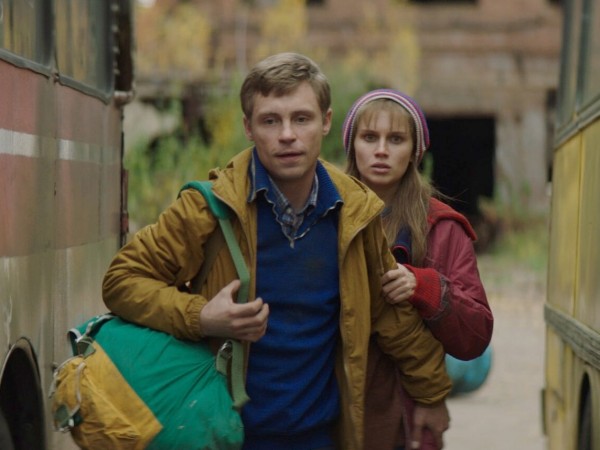 Запретная зона