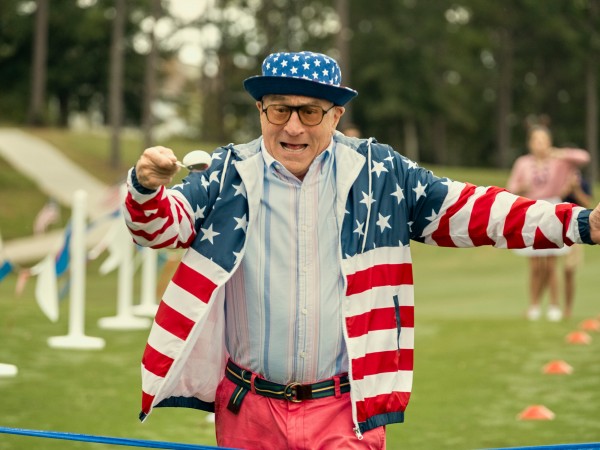 Уикенд с батей