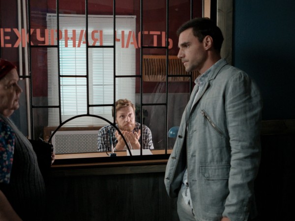 Таежный детектив (4)