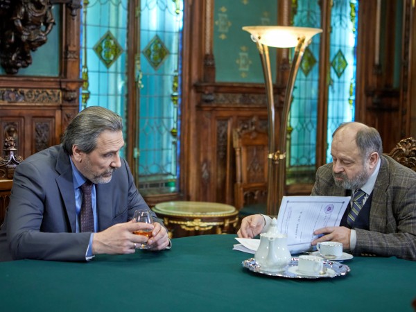 Агентство «Справедливость» (2)