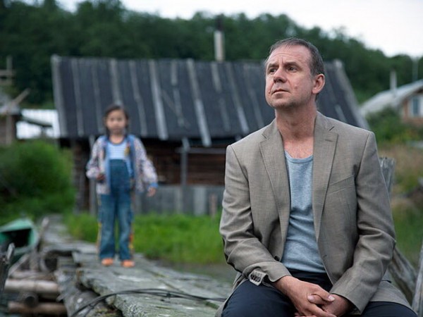 Как назло Сибирь