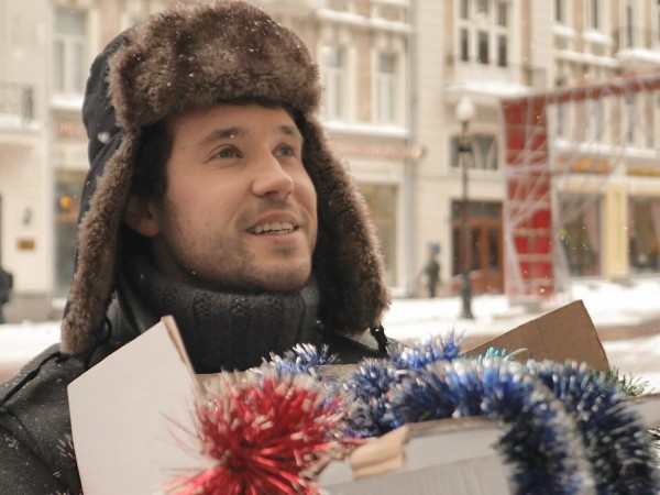 До Нового года осталось…