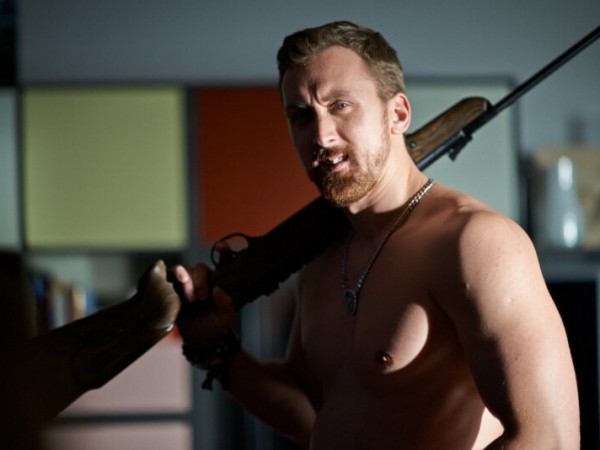 Суперплохие (5)