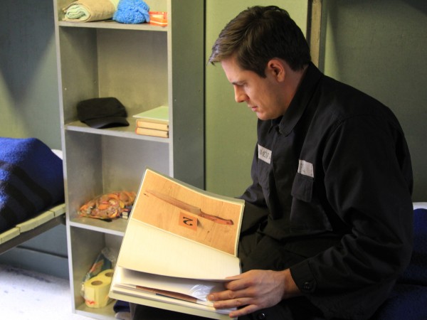 Подсудимый (5)