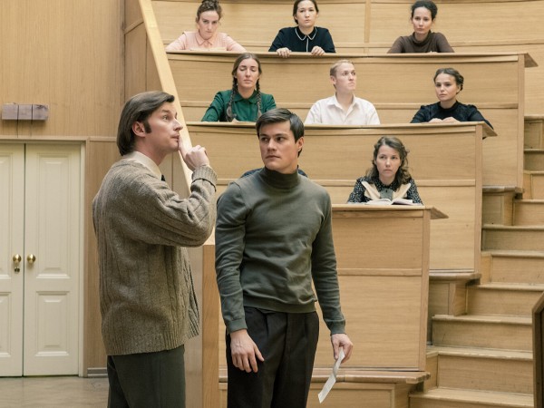 Затмение (6)