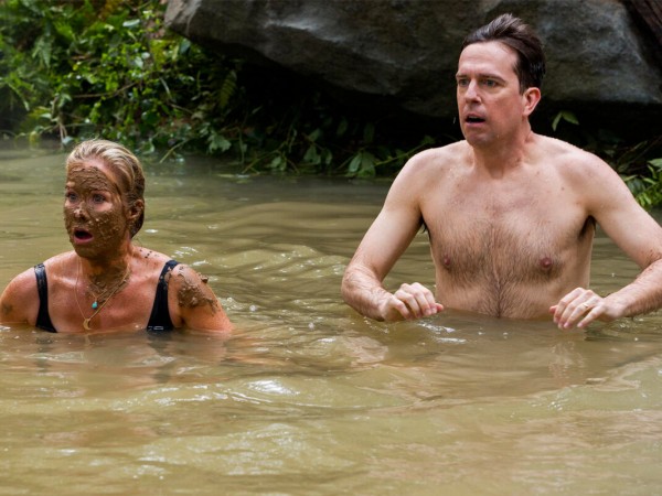 Каникулы (4)