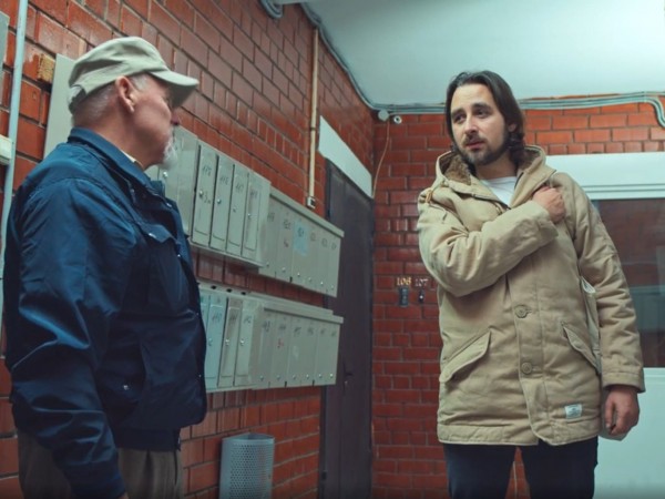 Несвалка (6)