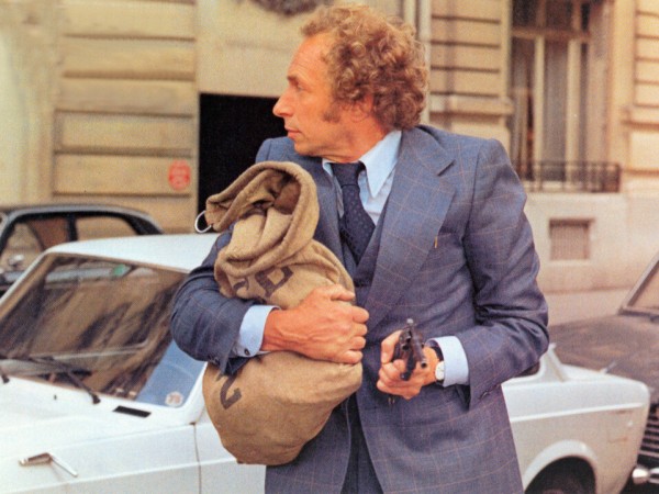 Не упускай из виду (6)