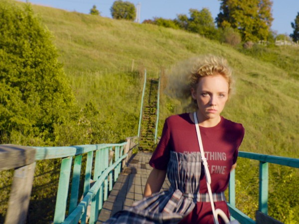 Один хороший день (5)