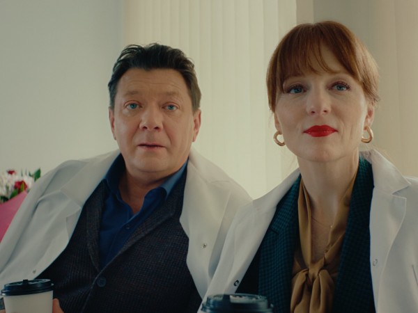 Бывший в помощь (3)