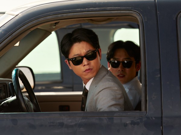 Переговорщик (5)