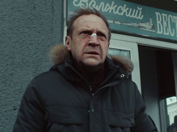 Подслушано в Рыбинске (4)