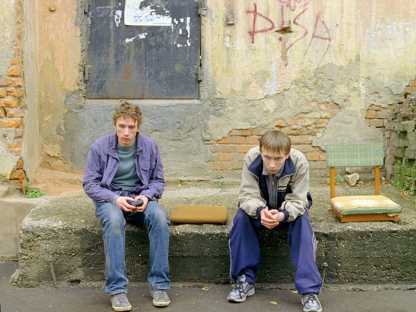 Короткое замыкание