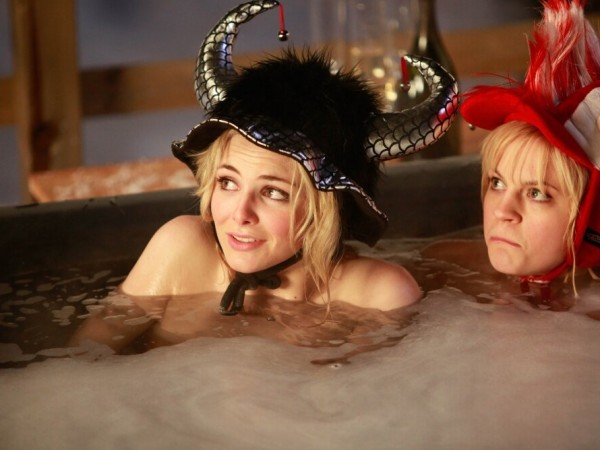 Как выйти замуж за миллиардера (6)