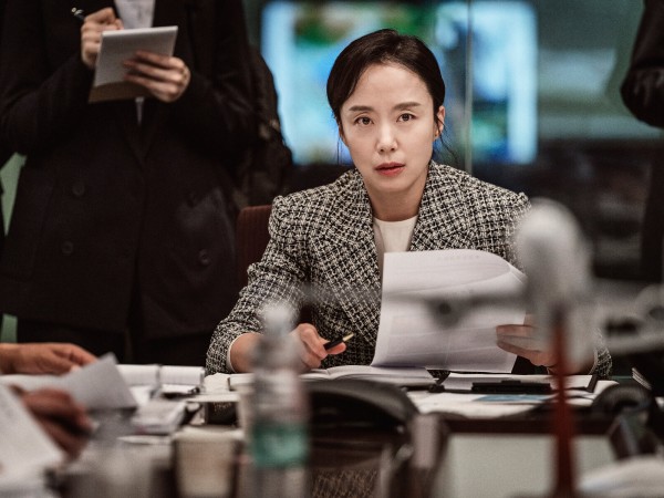 Чрезвычайная ситуация (4)