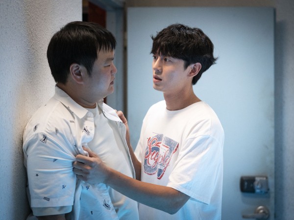 Мой худший сосед (3)