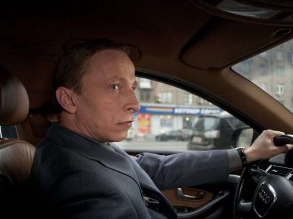 Мой парень — ангел (4)