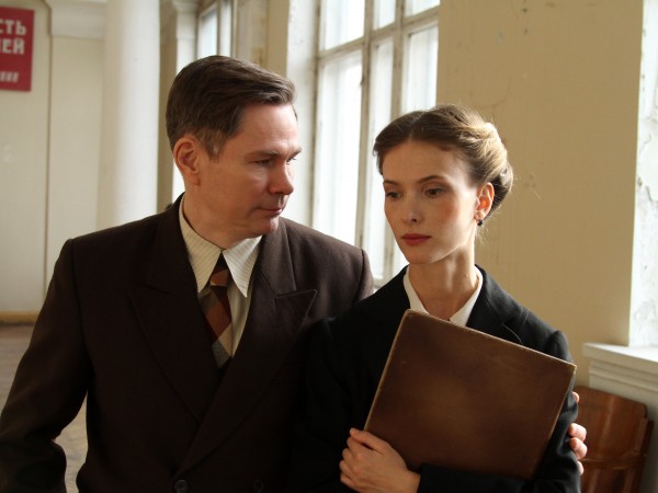 Декабристка