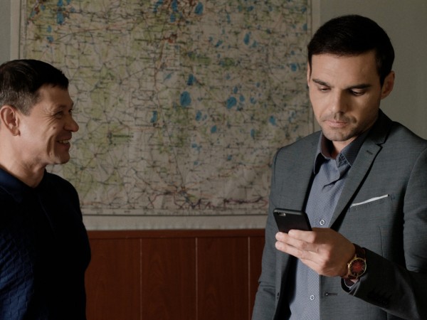 Таежный детектив (3)