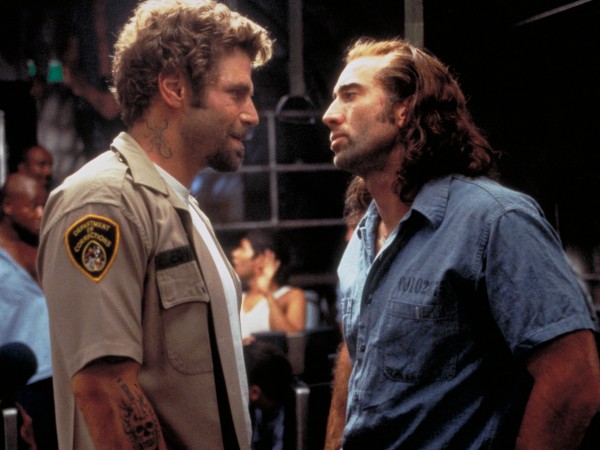 Воздушная тюрьма (2)