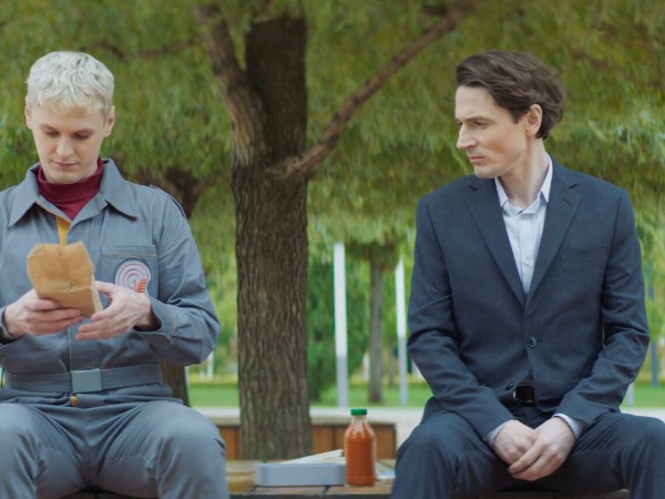 Аквариум (2)