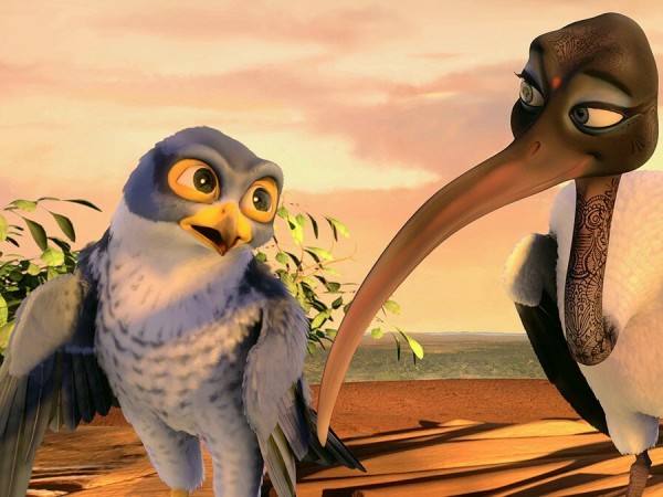 Замбезия (5)