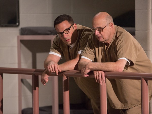 Расплата (4)