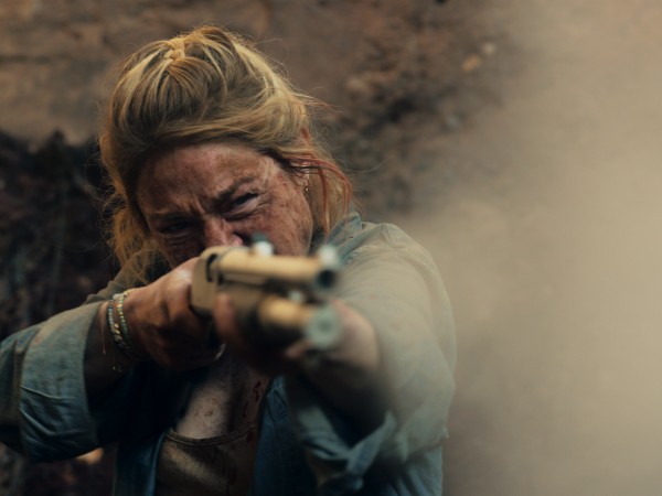 Последний день Земли (3)