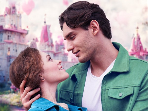 Бедная родственница