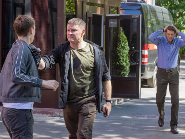 Первый отдел-4 (5)