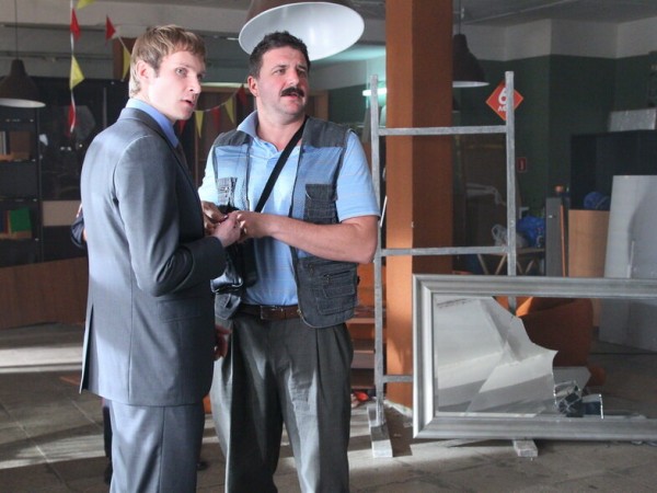 Корпоратив