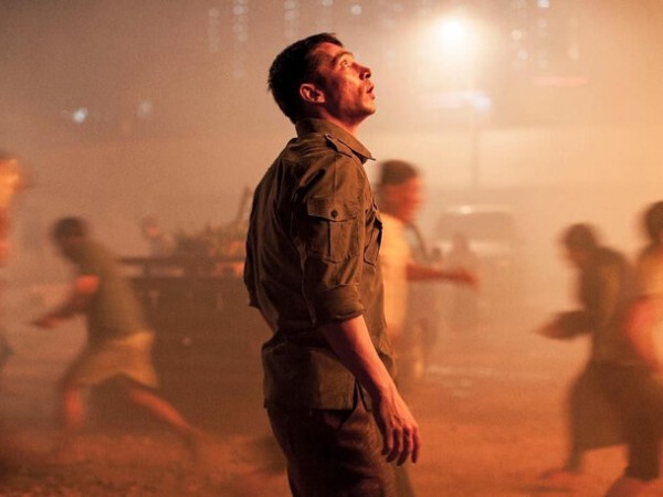 Гундала: Сын молнии (5)