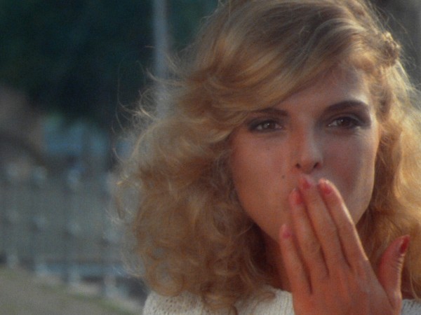 Особые приметы: красавчик (3)