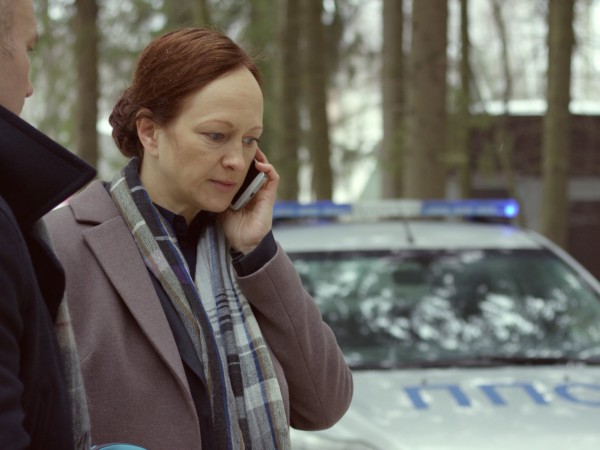 Тайна последней главы (2)