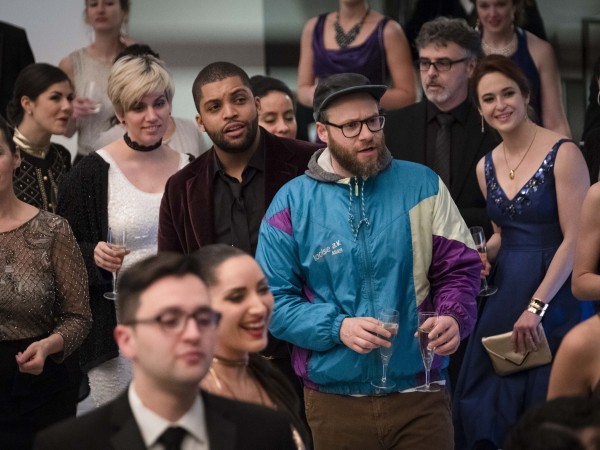 Та ещё парочка (5)