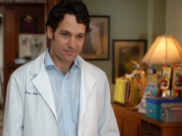 Невеста с того света (4)