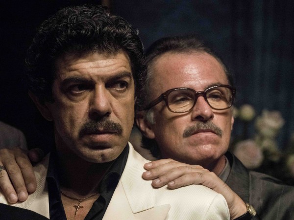 Предатель (4)