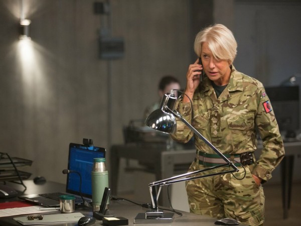 Всевидящее око (6)