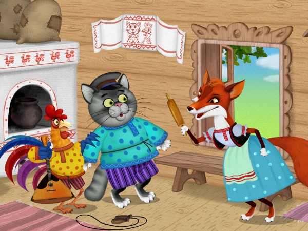 Машины сказки (2)