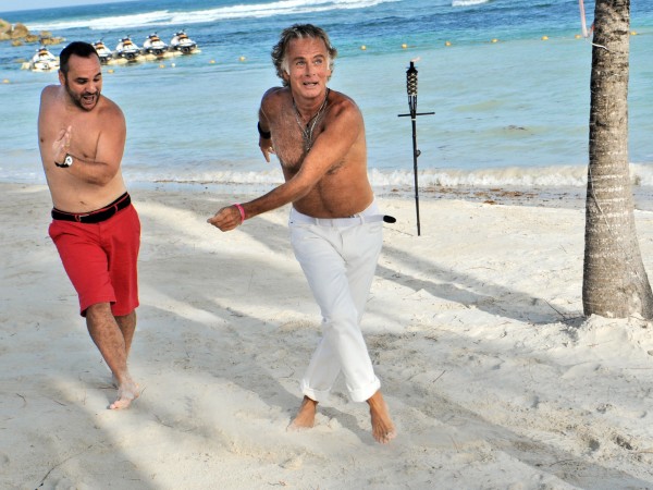 Все включено