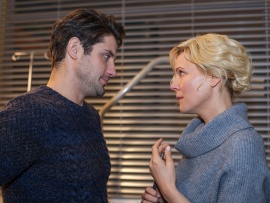 Любовь не по правилам