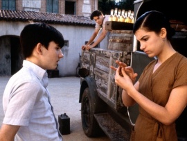 Хребет дьявола