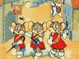 Потрясающие приключения мушкетеров