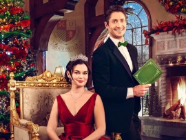 Королевское торжество