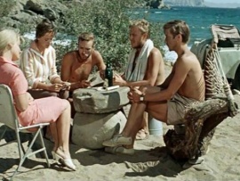 Три плюс два (2)