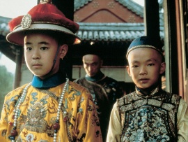 Последний император