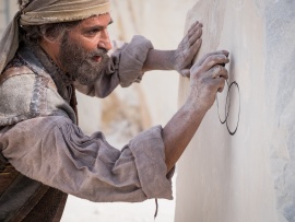 Микеланджело. Бесконечность