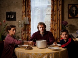 Примета на счастье