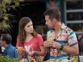 Мой парень — киллер